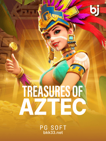 Treasures of Aztecpng গেম ছবি