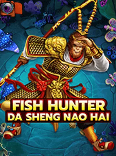 মাছ শিকার_ দা শেং নাও হাই